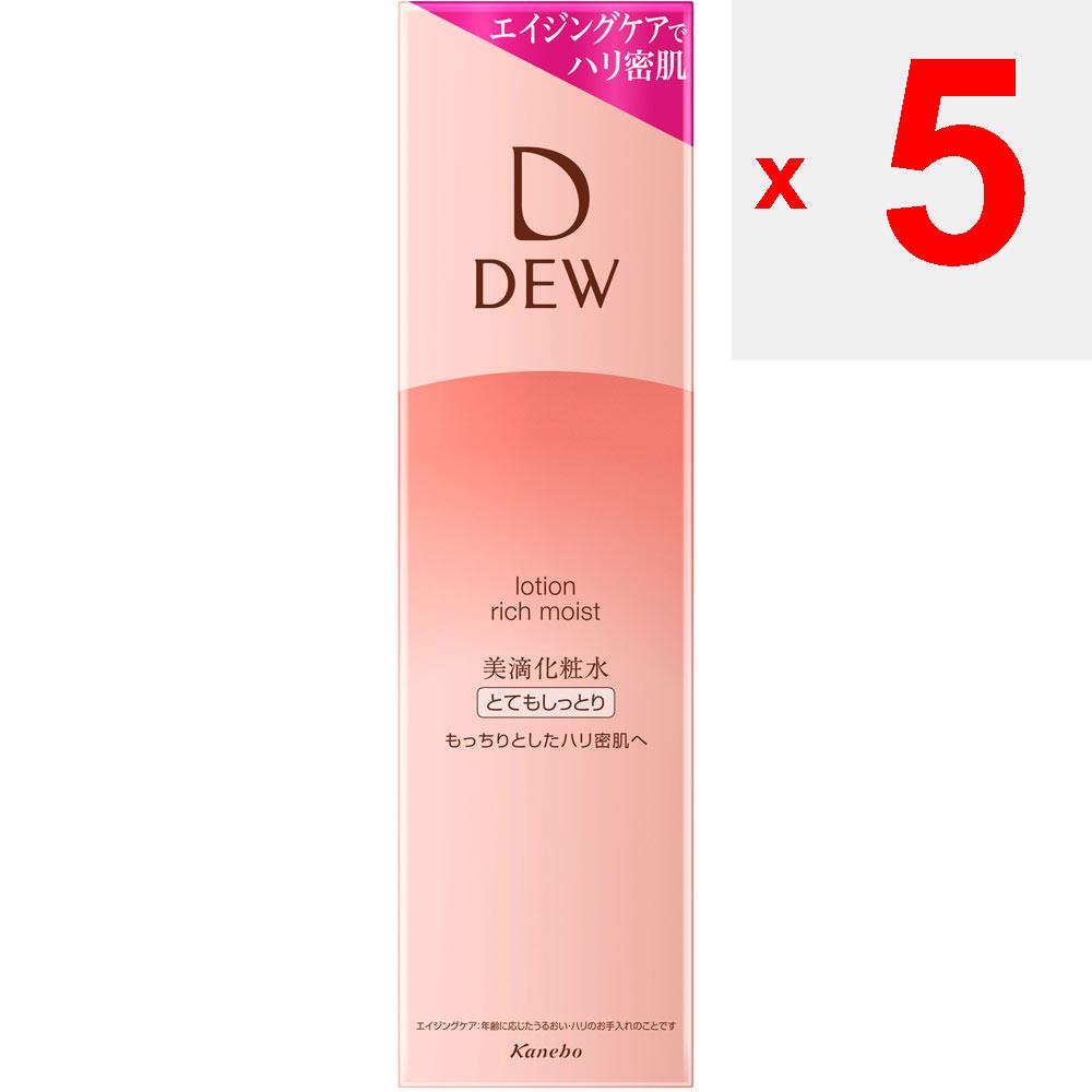 Kanebo DEW Lotion Very Moist 150ml To Use, Press the Pump Several Times Until the Contents Are Released. Apply Two Pumpfuls To Palm of Hand or Cotton