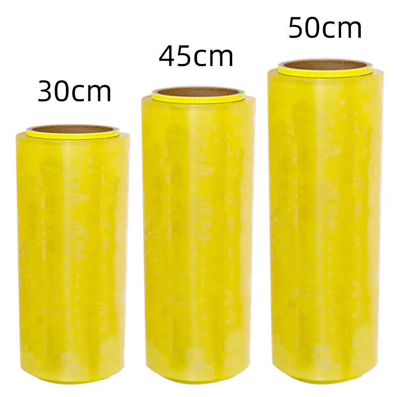 Yulin Commercial PVC Food Cling Film