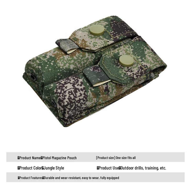 Blade Tiger Taktische Magazintasche