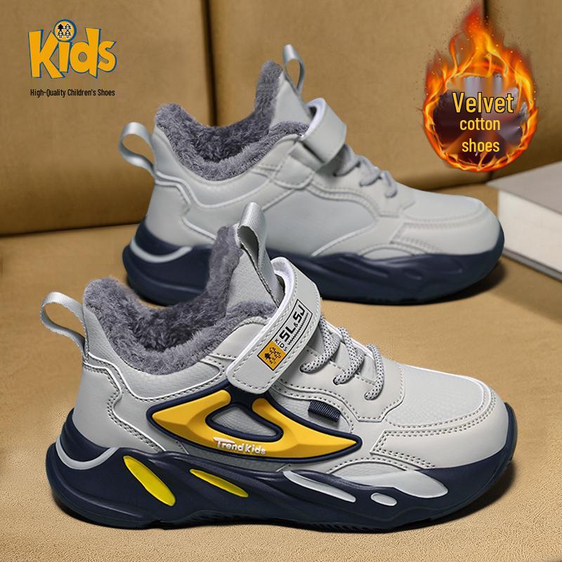 Boys' Winter 2025 Fleece-Lined Cotton Sports Shoes