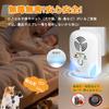 Newly Improved of Powerful Ultrasonic Insect Repellent for Roaches and Repels and Controls Includes Electromagnetic 5 Types of Ultrasonic Pressure and