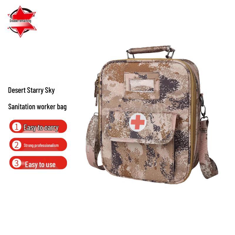 Outdoor Multi-functional First Aid Bag