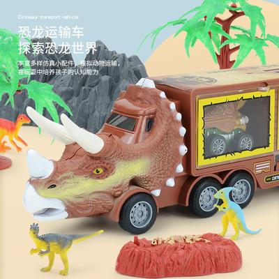 Dinosaur Transporter Animal Model Set, Portable Storage Container Truck Pull Back Dinosaur Car Toy