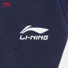 Li-Ning Youth Unisex Jogger Sweatpants YKLW095
