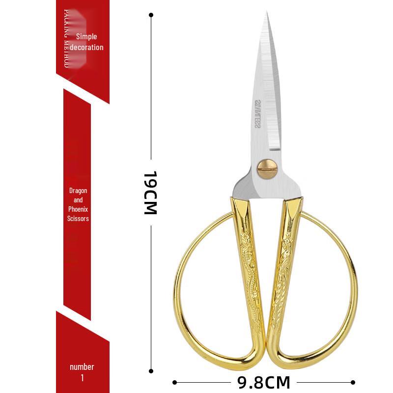 Бытовые ножницы Wutuo  Дракон и Феникс , золотые (4-Pack)