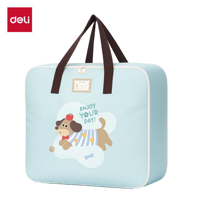Deli PP149 Multi-purpose Storage Bag