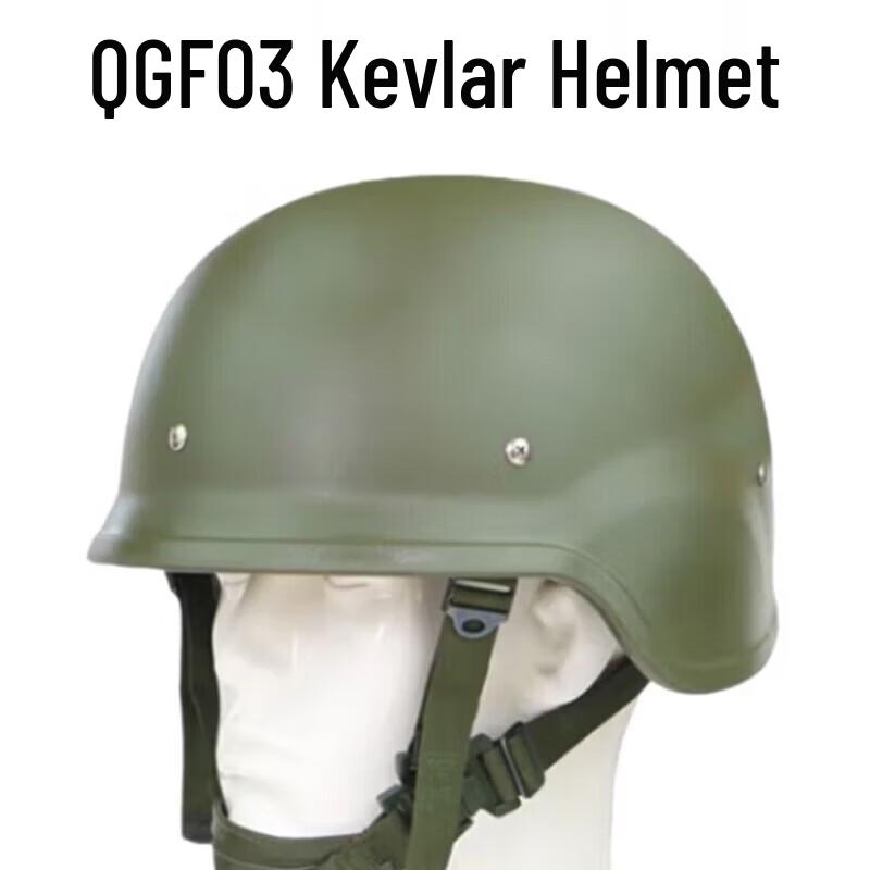 War Drum QGF03 Kevlar Helmet