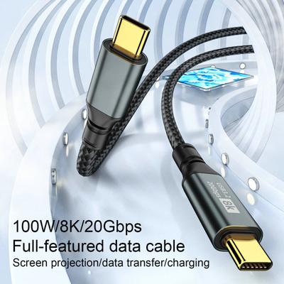 Dual Type-C Cable PD Fast Charging 100W High Current Stable Output 8K HD-compatible Quick Data Transmission Charging Cable