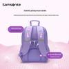 Samsonite Primary School Children's Backpack