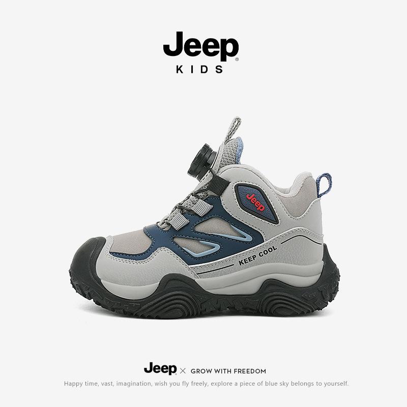 Jeep Boys and Girls 2025 Winter Non-Slip Waterproof Plush Lined Leather Sports Shoes 30