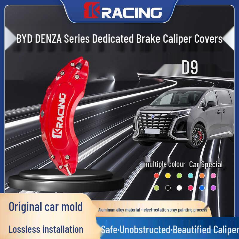 BYD Brake Caliper Covers for Wheel Modification and Personalization