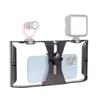 Live Broadcast Rabbit Cage Ring Light with Stable Follow Shot, Hot Shoe Mount, Handheld Bracket, Phone Frame for Photography.