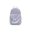 Nike Látkový batoh Unisex Světle fialový DD0559-536