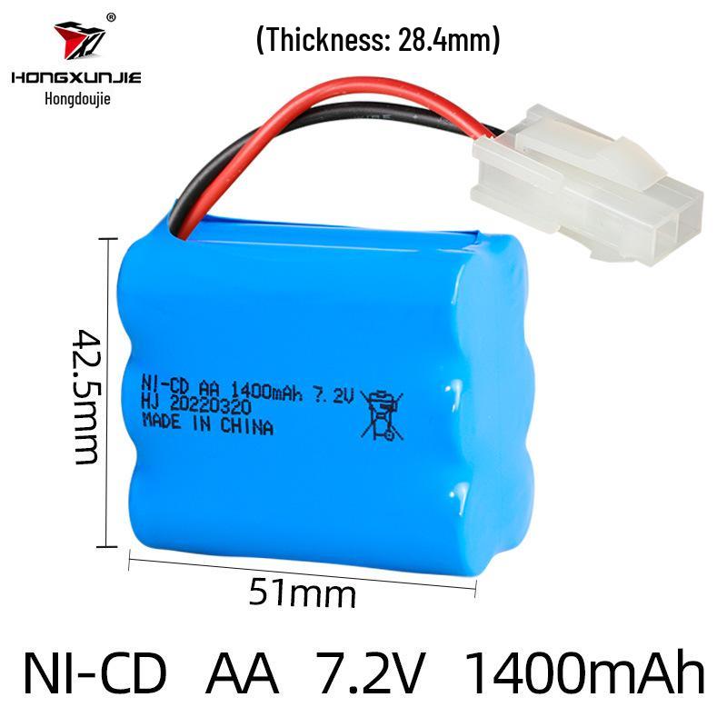 7.2V 1400mAh NiCd AA Rechargeable Battery Pack for Remote Control Cars