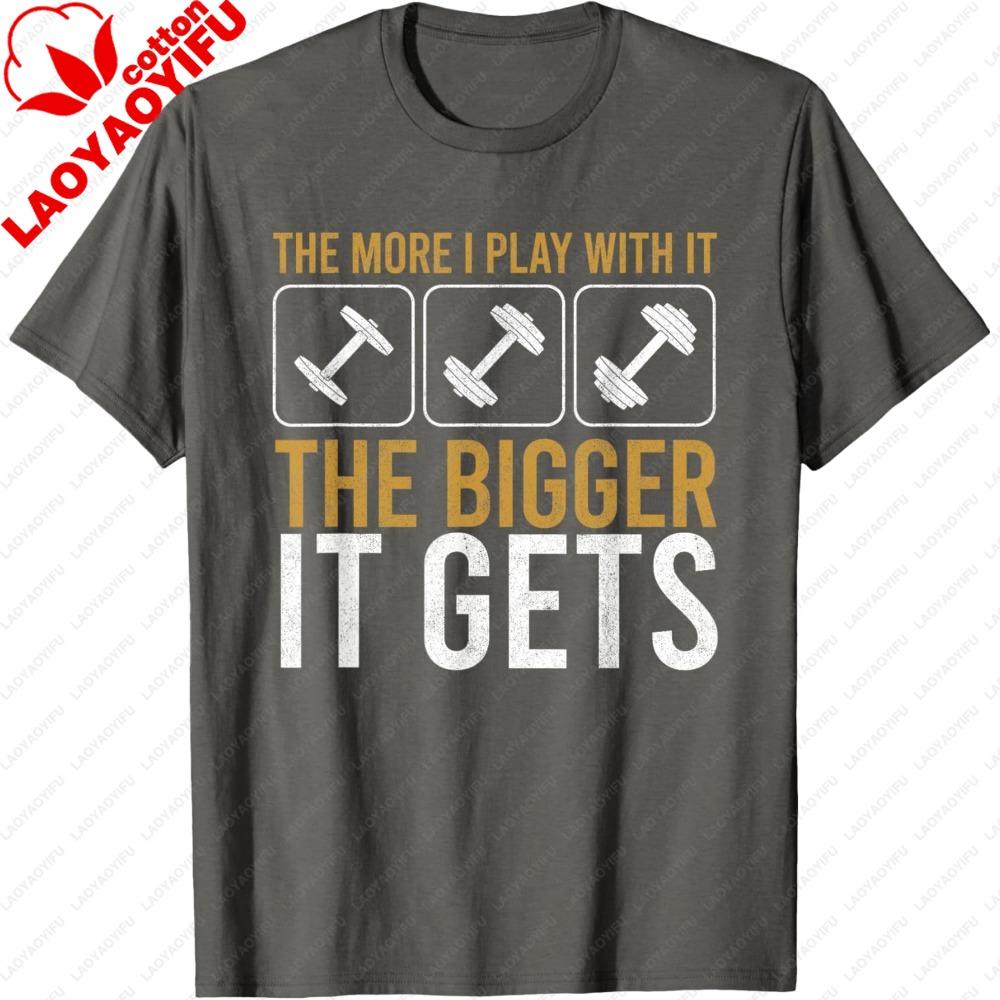 Muscles Get Bigger Bodybuilding Gym Workout Weightlifting TShirt Men Women Fashion Short Sleeve Breathable Top for Gym Training