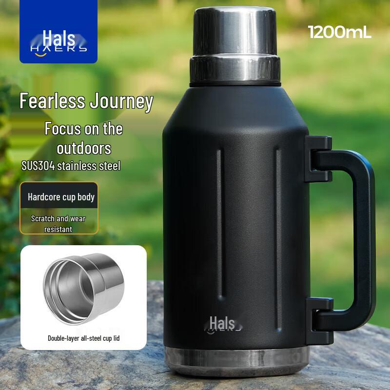 Haers Stainless Steel Travel Thermos