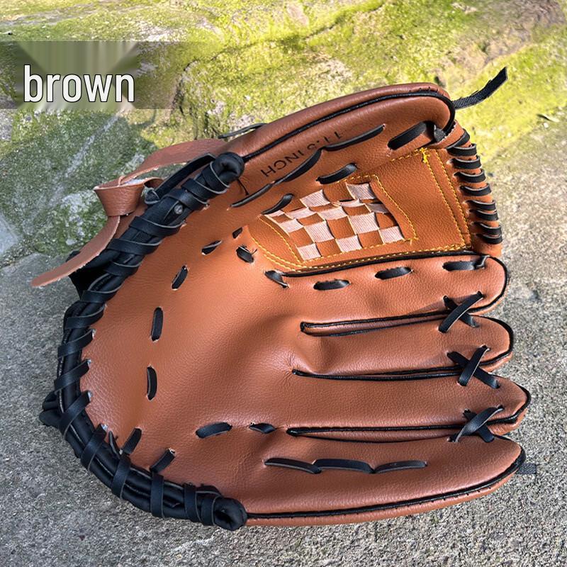 

LanTuan PVC 11.5-inch Youth Baseball/Softball Glove - 4 Pack