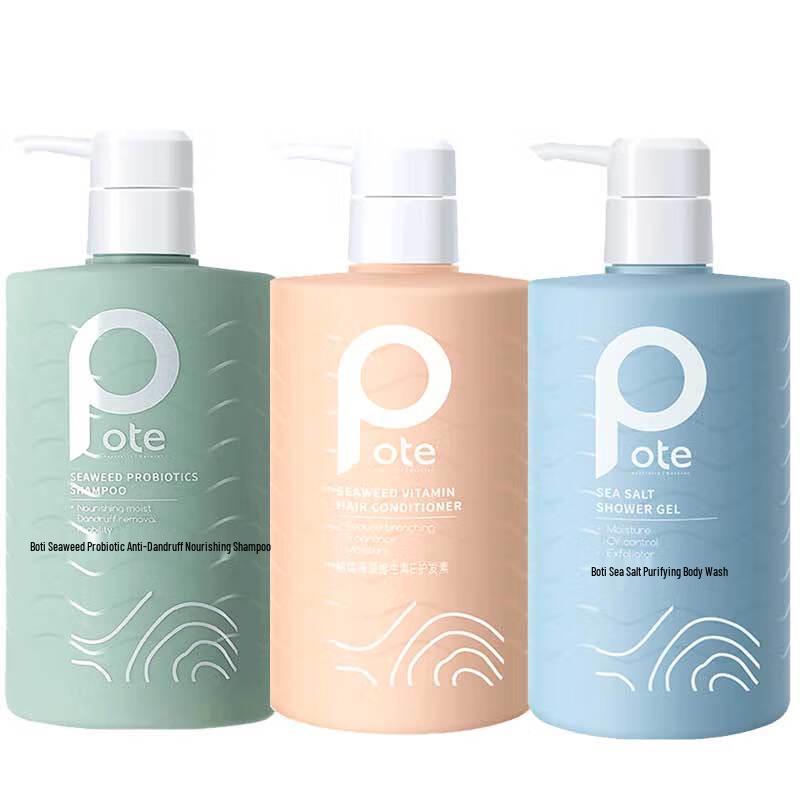 

Betty Hair and Body Care Set