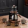 Shangqi Automatic Glass Tea Maker Set with Walnut Wood Accents
