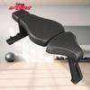 Yidong Commercial Multi-functional Weight Bench