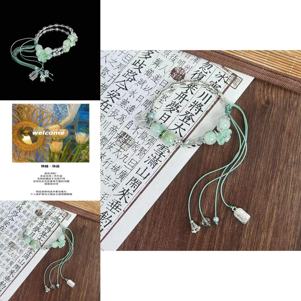 Trendy Summer 2024 Green Beaded Butterfly Bracelet Unique New Chinese Style Jewelry