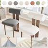 Solid Color Velvet Dining Chair Cover Household Soft Dressing Chair Cover Simple Hotel Restaurant Chairs Furniture Cover