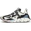 Zig Kinetica Concept Type 1 'White' Men's EG8914