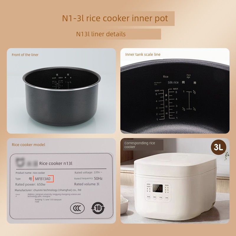 Suitable for Xiaomi Rice Cooker Inner Pot N1 3L4 Liter Non-Stick Pot Mfb13A0/B 0m Household Rice Cooker Inner Pot N1-3L Inner Tank
