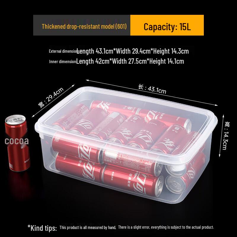 EWIGER STERN Refrigerator Food Storage Containers