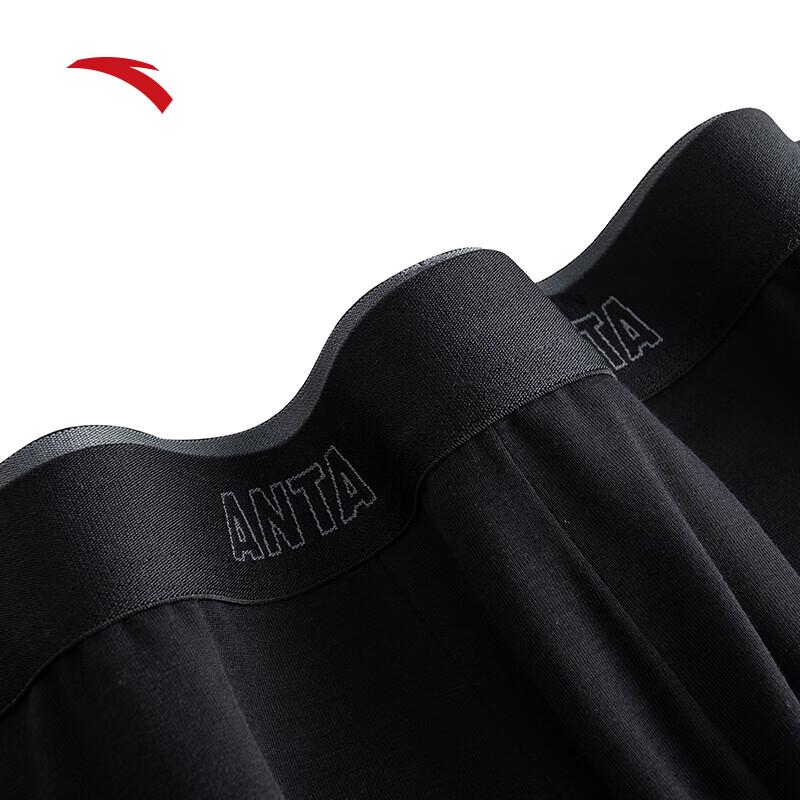 Anta Men's Breathable Sports Boxer Briefs