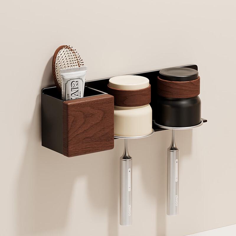 Walnut Punch-Free Toothbrush Holder with Storage Shelf