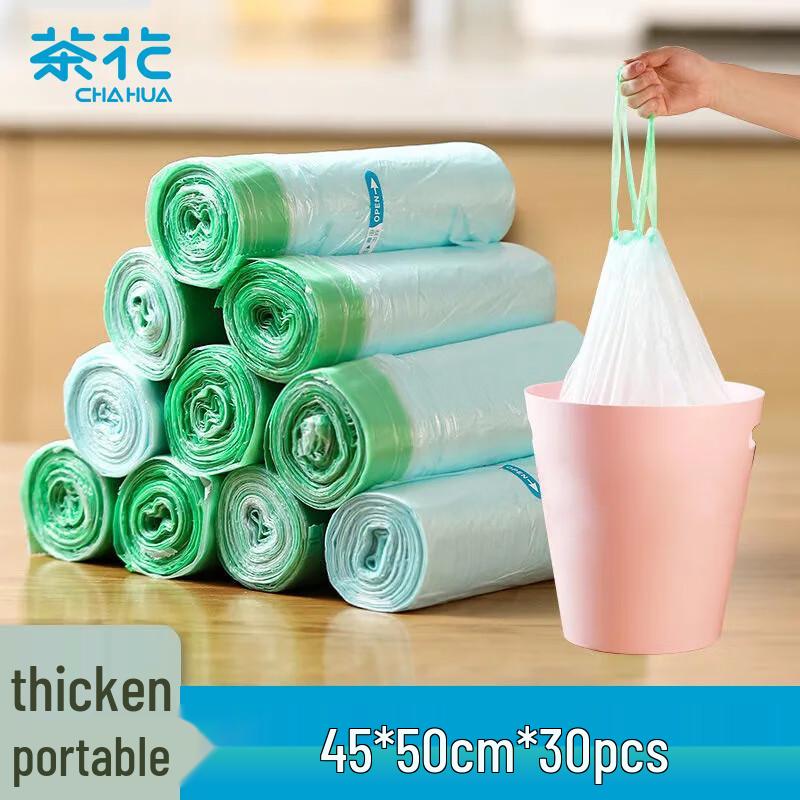 Camellia Drawstring Trash Bags, 2 Rolls (30 Bags)