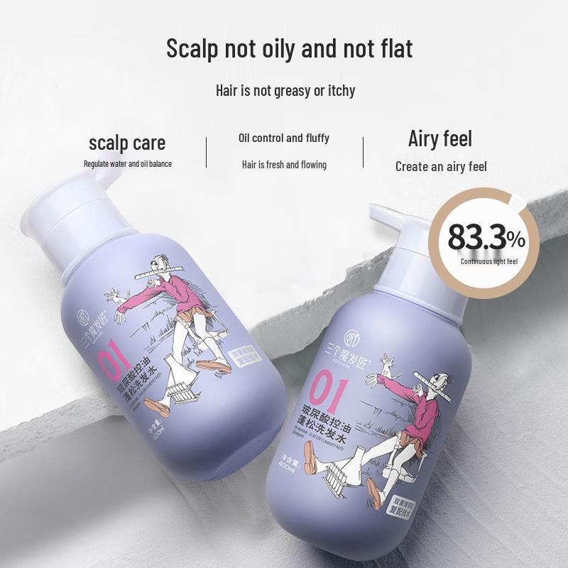 Three Magicians Hyaluronic Acid Hydrating & Oil Control Hair Care Set