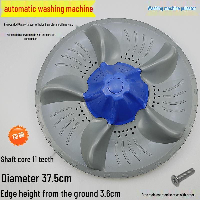Pulsator Disc for TB70-5188CL(SL)V3188CL(S)5188ICL(SR) Washing Machine