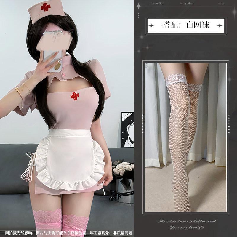 Sexy lingerie sweetheart nurse women's slit hip skirt strap stand-up collar empty COS cosplay suit
