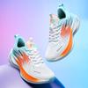 2025 new large size 48 men's 47 student body test shock absorption and rebound outdoor breathable running shoes men's sports running shoes
