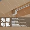 Brushless Hidden Small Motor Smart Automatic Electric Curtain System with Mini Ambient Light and Voice Control Support,Smooth