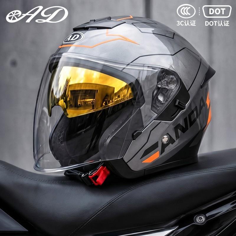 DOT 3C Certified 3/4 Motorcycle Helmet Men Women Full Season Use UV Protection Open Face Off-Road Riding