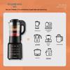 Joyoung L18-P132 1.75L Multifunction Blender CN plug (adapter included)