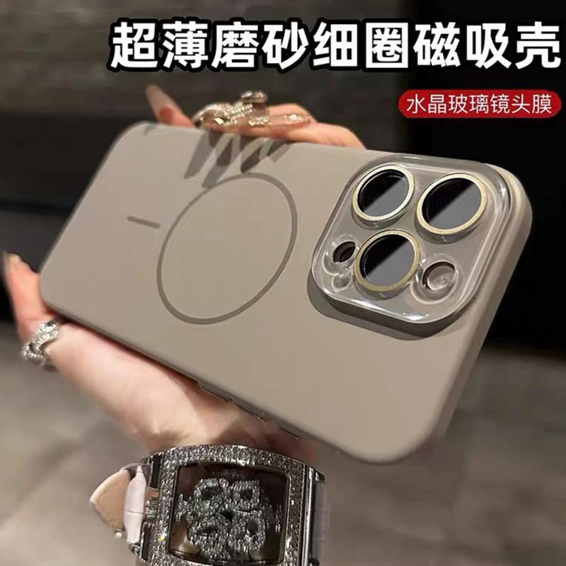 Applicable to iPhone16 thin ring magnetic mobile phone case Soft and skin-friendly Apple 15 crystal lens film Anti-drop protective case