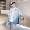 Boys' 2026 Sun Protection Jacket - Gradient, Breathable, and Stylish for Older Children
