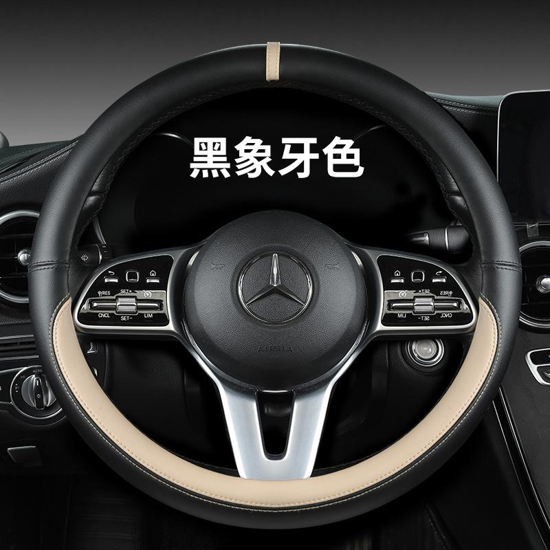 All-Nappa Leather Steering Wheel Cover Leather Steering Cover All-season Universal Breathable Car Handle Protective Case
