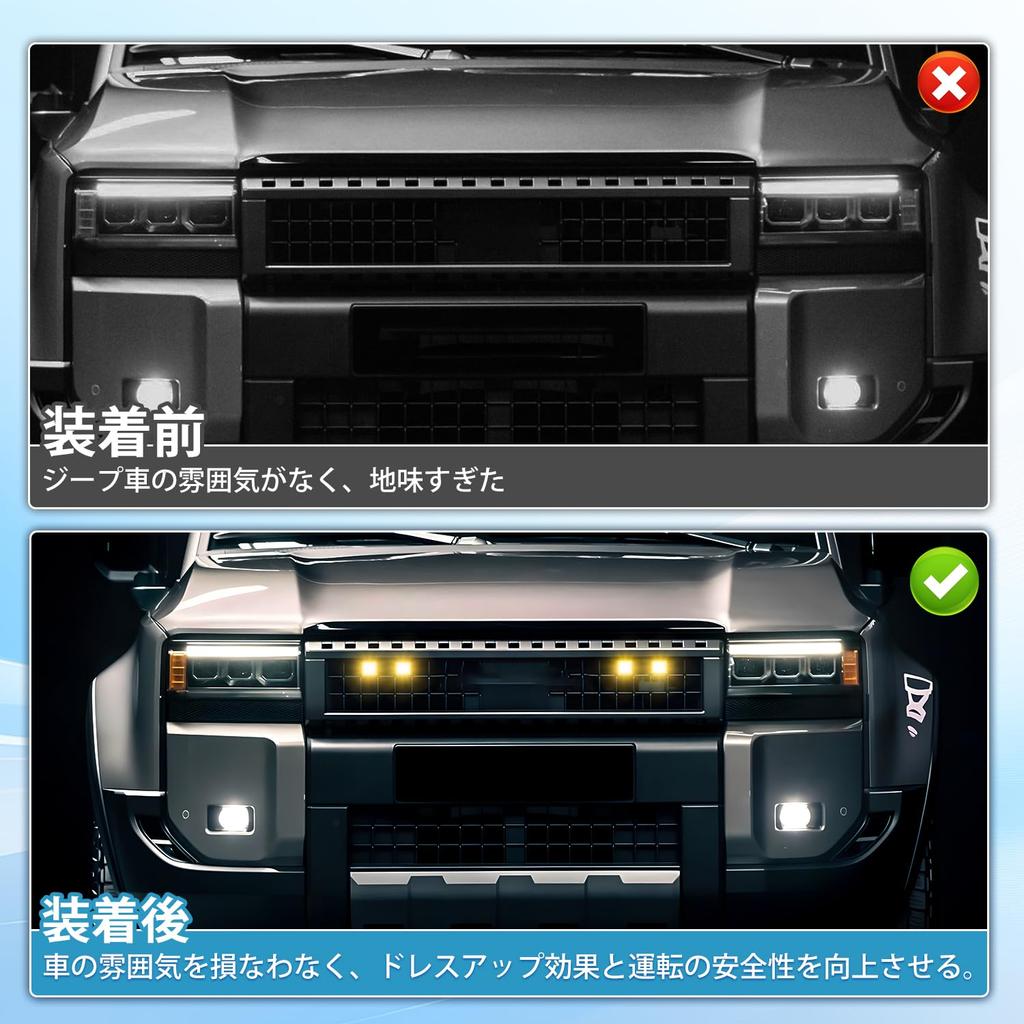 Cartist Land Cruiser 250 Front Grille LED Grille Grill Grill LED Light Daytime Running Warning Fog Smoke LAND CRUISER 250 Series Grill Easy Custom