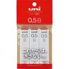 Mitsubishi Pencil Mechanical Pencil Lead Uni 0.5 B 3 Pack ULS05403PB Black