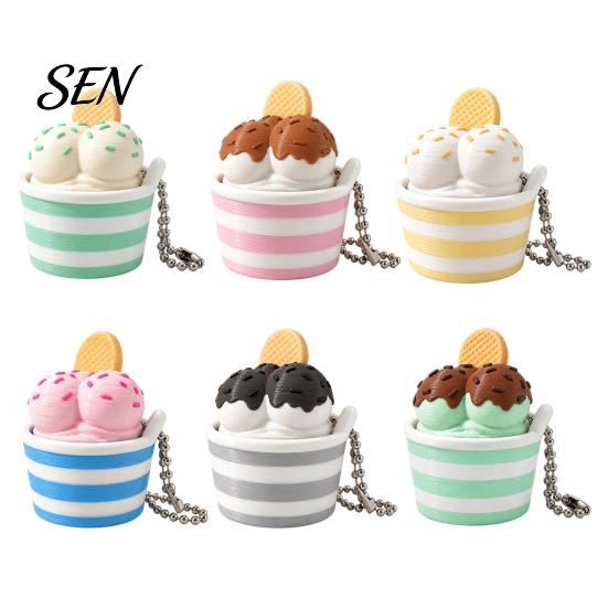 Portable Key Ring Charm 3D Printed Ice Cream Cup Fidget Clicker Keychain, Cute Dessert Stress Toy for Relief Click Toy, Mini Desk Decor Gift