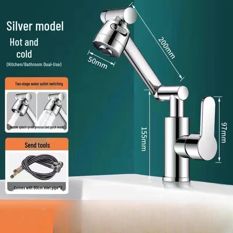 Lucky Cat Bathroom Basin Faucet