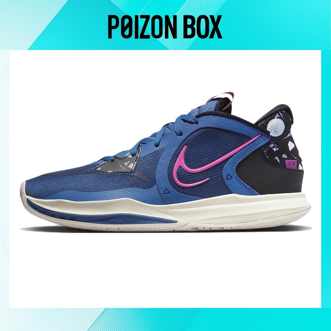 

кроссовки Nike Kyrie Low 5 Dark Marina Basketball Shoes Male Blue DJ6012-400