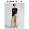 UR Women's Casual Wide-Leg Cargo Pants