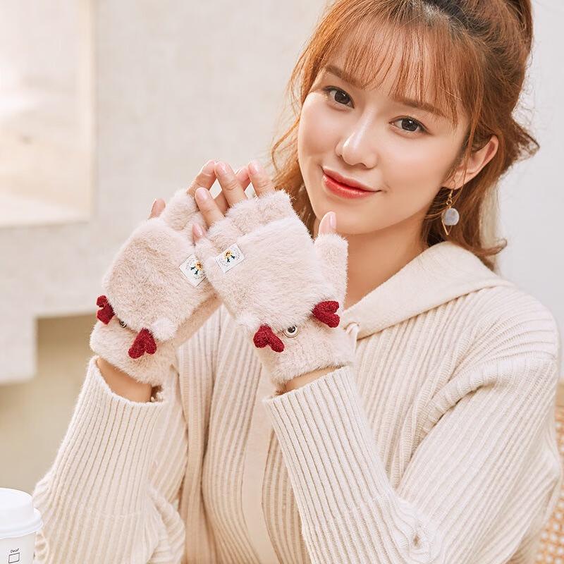 

Women s Cute Cartoon Antler Flip-Top Fingerless Gloves