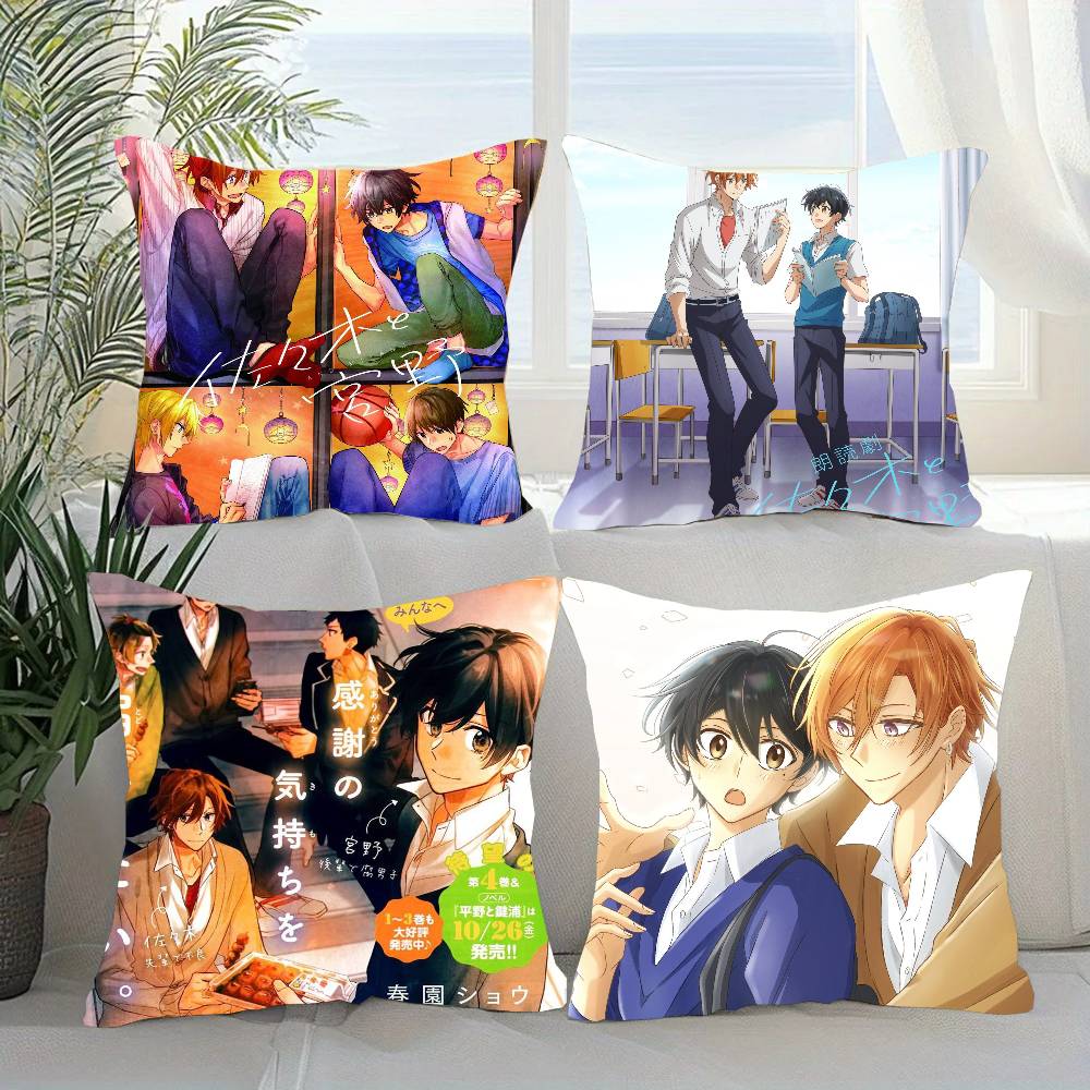 Sasaki And M-Miyano Anime Pillow Case Sofa Cushion Cover Room Home Decoration